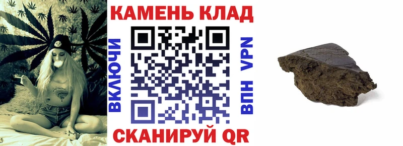Гашиш VHQ Нарткала
