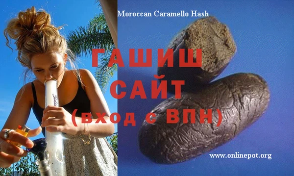 MESCALINE Верхнеуральск