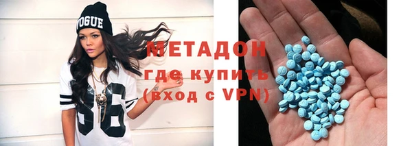 сатива Верхний Тагил