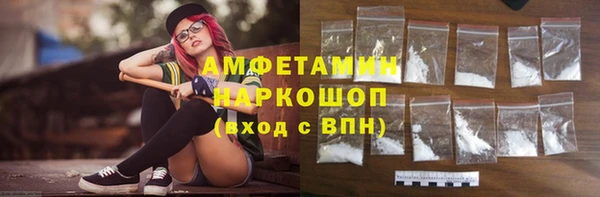 сатива Верхний Тагил