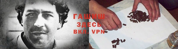 MESCALINE Верхнеуральск