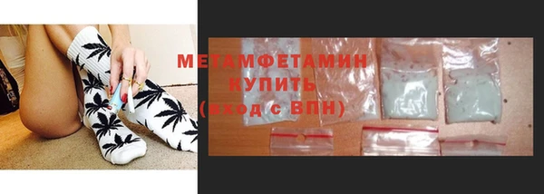 PSILOCYBIN Волоколамск
