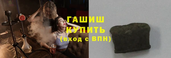 MESCALINE Верхнеуральск
