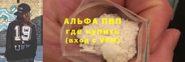 PSILOCYBIN Волоколамск