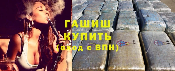 PSILOCYBIN Волоколамск