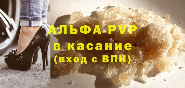 PSILOCYBIN Волоколамск