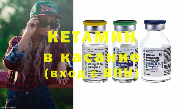 эйфоретик Верея