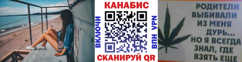 Купить где  Нарткала  Бошки Шишки VHQ 